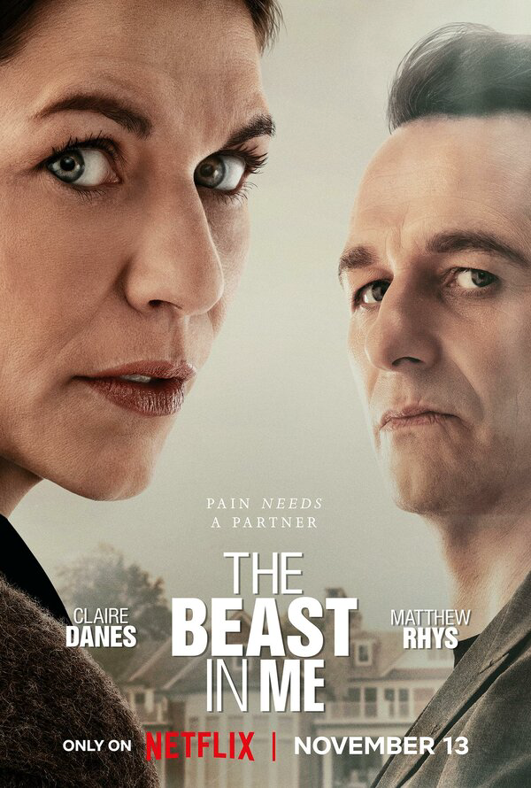 Постер сериала